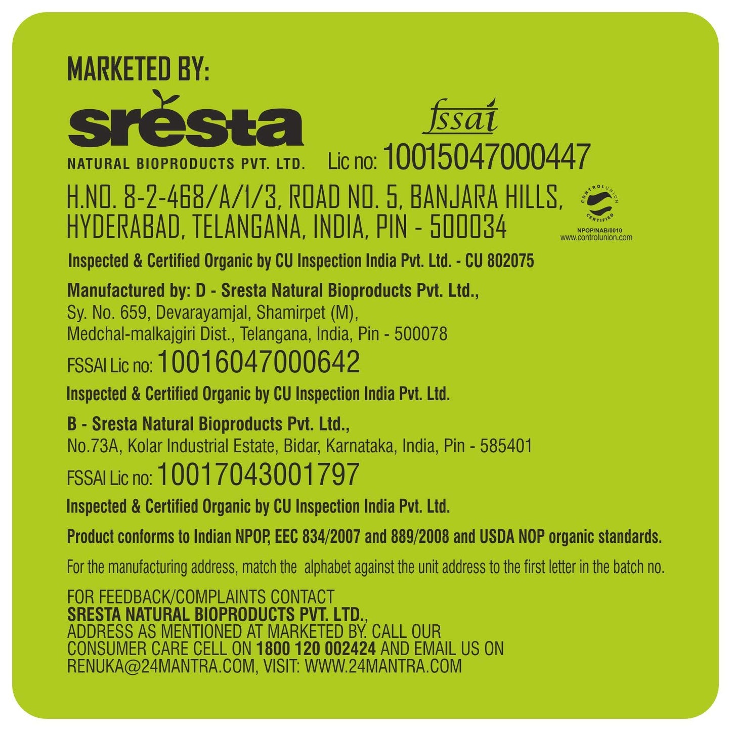 24 Mantra Organic Kabuli Chana (White Chick Peas), 1Kg
