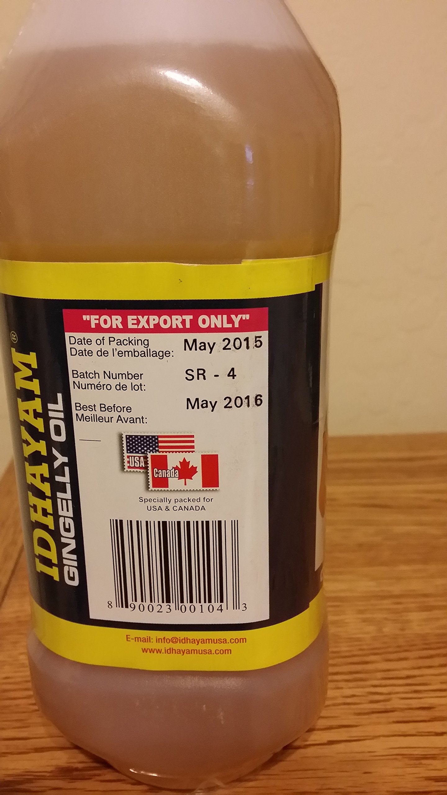 Idhayam Gingelly/Sesame Oil 1 Litre