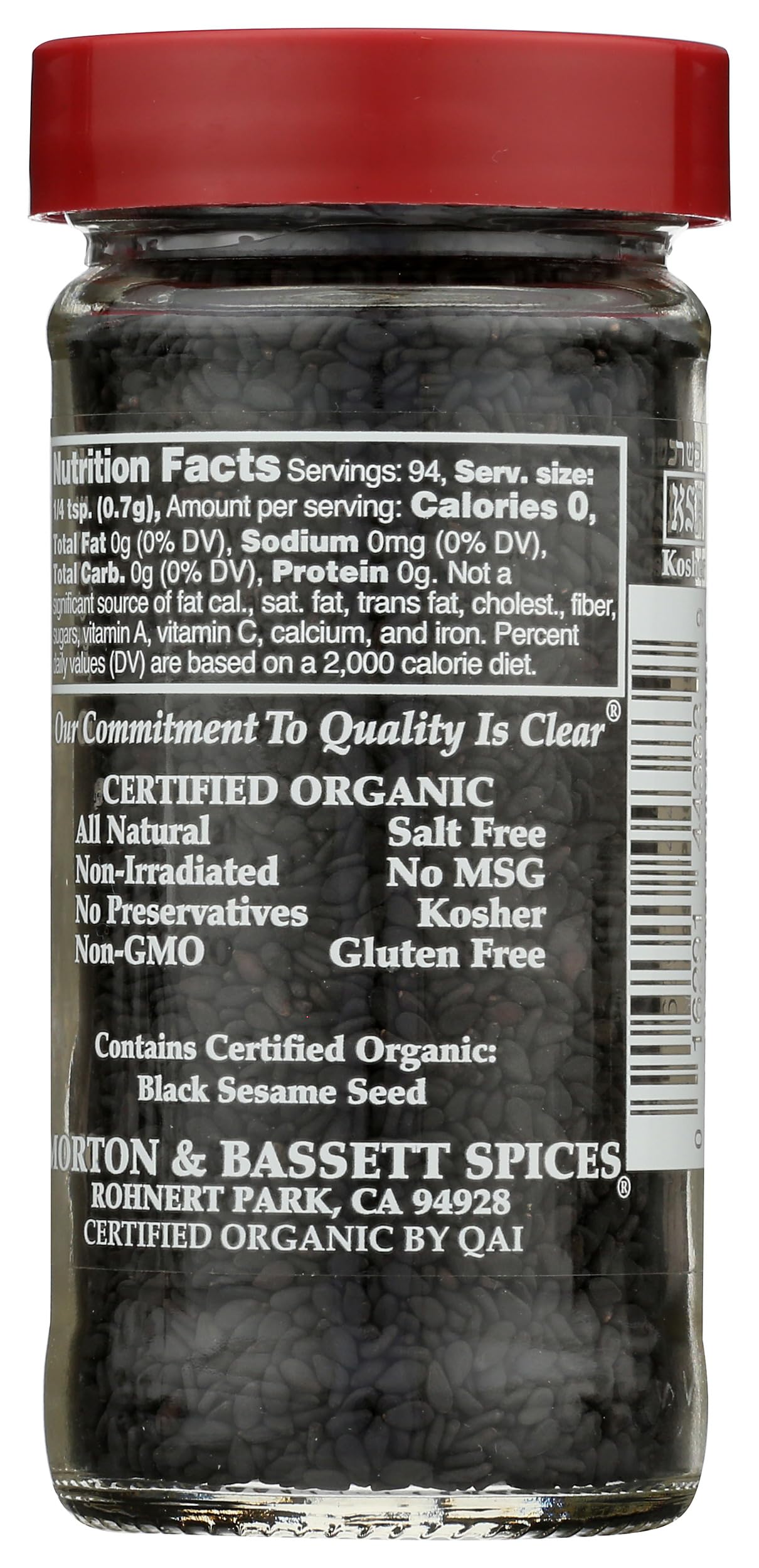Morton & Bassett Organic Black Sesame Seed | Nutty Seeds for Baking  Cooking & Garnishing | Gluten Free  Salt Free  Non-GMO | 2.3 oz Jar