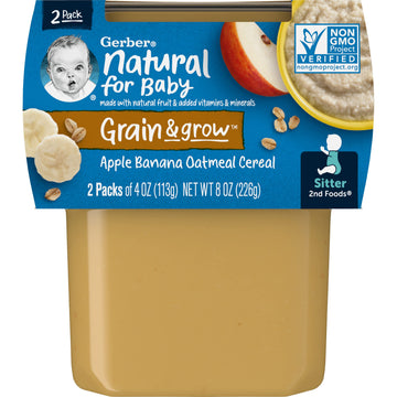 Gerber Baby Food, 2nd Foods, Apple Banana with Oatmeal, 8 OZ. (Pack of 4)