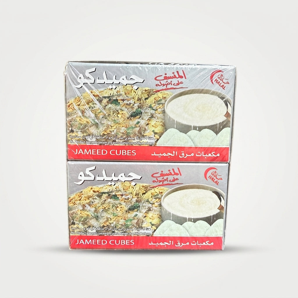 Hana Jameed Cubes 24 Pack - Traditional Jordanian Dried Yogurt