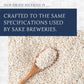 Dried rice koji 28.2oz (800g) - Carefully made in Japan, miso, shoyu, shio-koji, molted rice, ORYZAE (800g)