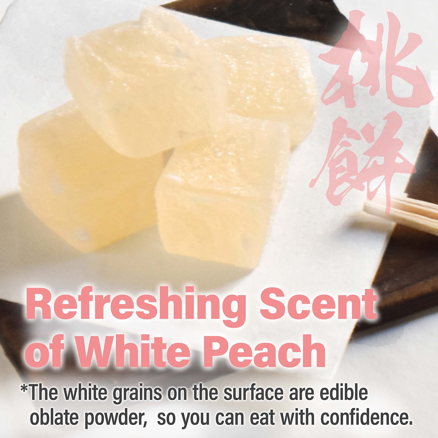 Japanese Mochi Candy Individually Wrapped, Momo White Peach Flavor, Plant-Based Kanten Agar Sweets 300G?Yamasan?