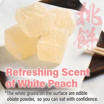 Japanese Mochi Candy Individually Wrapped, Momo White Peach Flavor, Plant-Based Kanten Agar Sweets 300G?Yamasan?