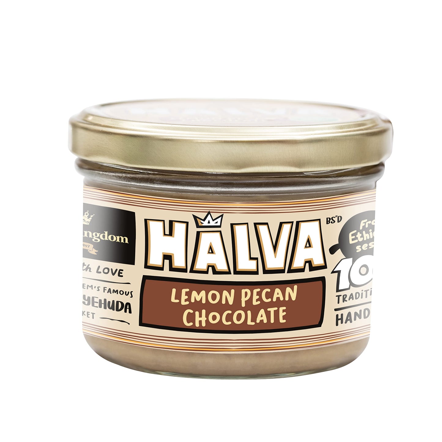 Halva Kingdom Open Sesame Sugar Free Halva Vegan Dessert | Healthy Ingredients, Gluten Free, Kosher Certified Jar (LEMON PECAN C