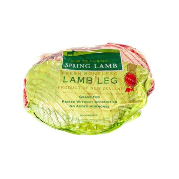 New Zealand Spring Lamb, Fresh New Zealand Half Boneless Netted Lamb Leg, 2 lb