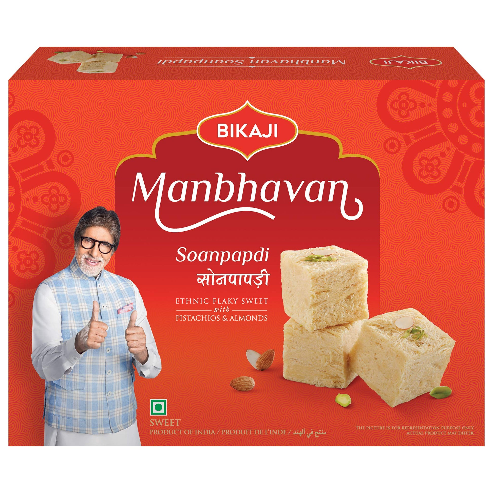 Bikaji Soan Papdi Manbhawan | Soan Halwa | Patisa | Traditional Indian Sweet | Finest Ingredients | Crunchy Almonds & Pistachios
