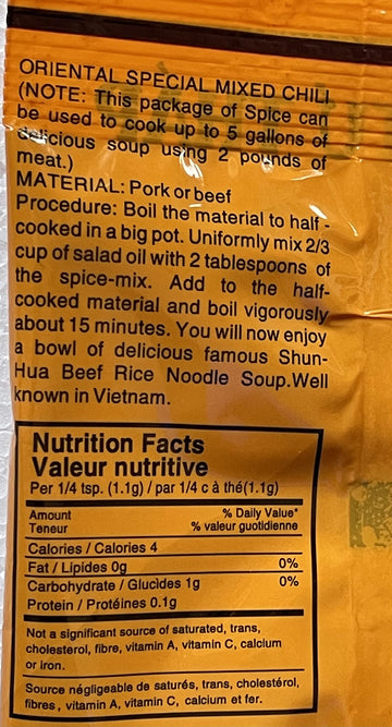 D&D Gold, Vietnamese-Oriental Vietnamese Mixed Chili Powder (Gia Vi Nau Bun Bo Hue), 2 Oz