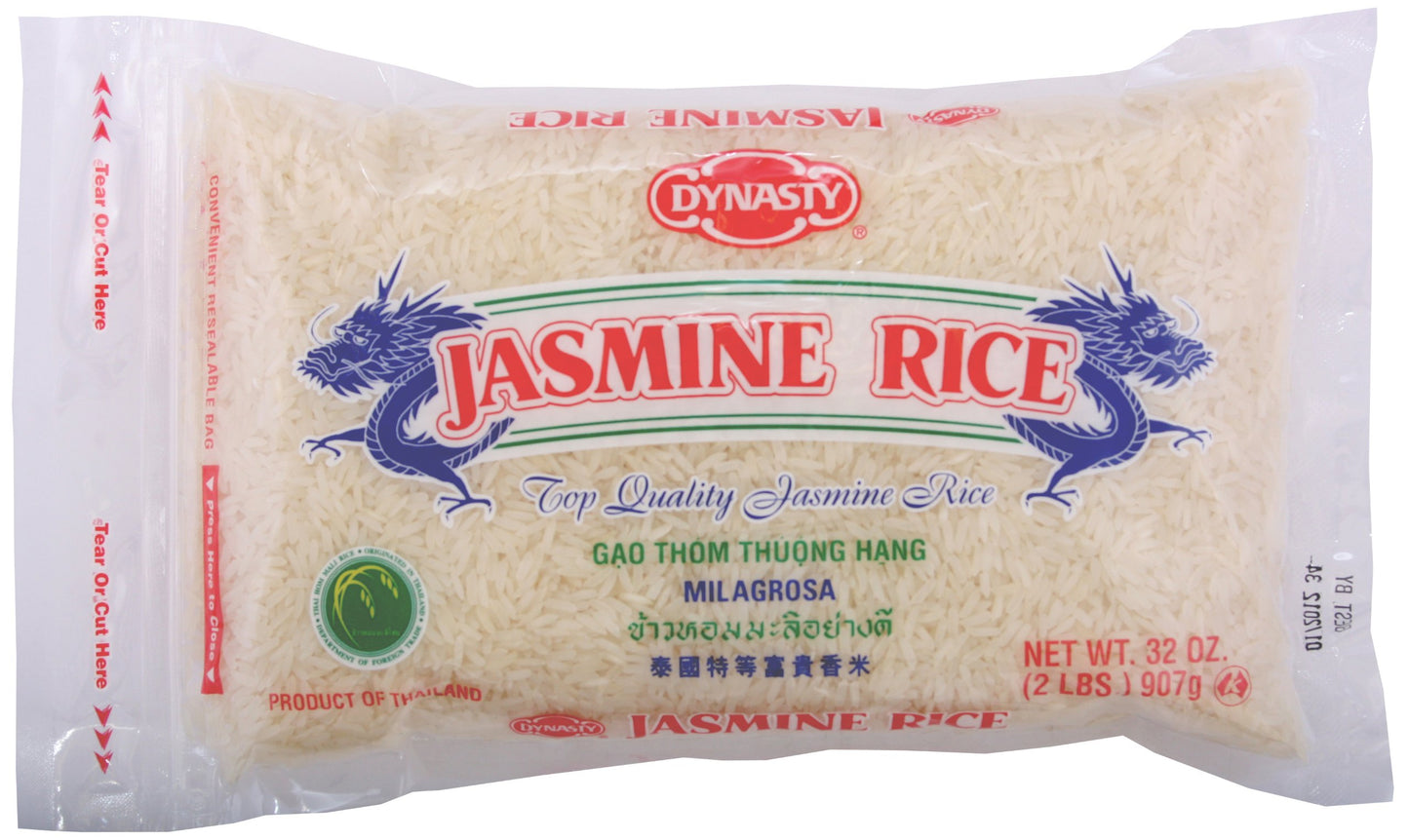 Dynasty Rice Jasmine, 2-Pounds (Pack Of 6)