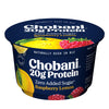 Chobani 20g Protein Lowfat Greek Yogurt Raspberry Lemon 6.7oz