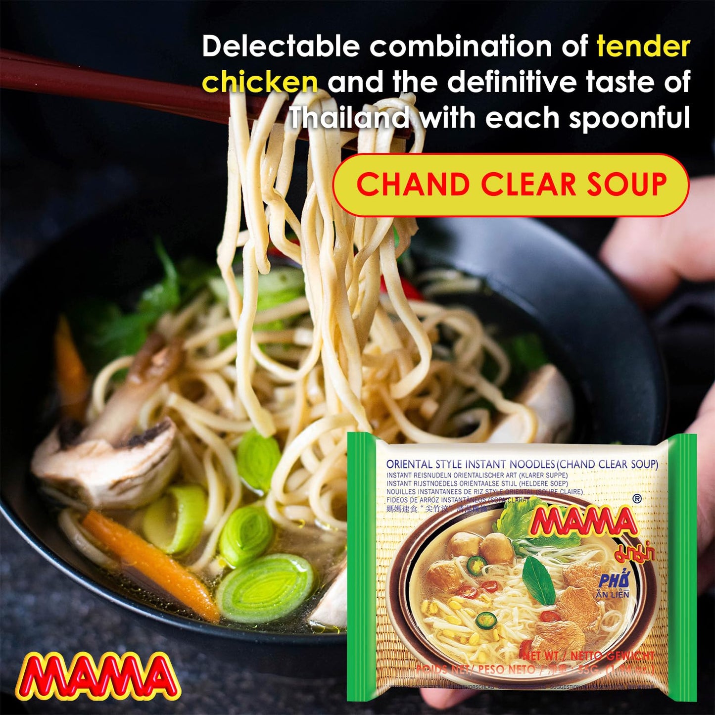 Mama Noodles Chand Clear Soup Instant Rice Noodles W/Delicious Thai Flavors, Hot & Spicy Noodles, No Trans Fat W/Fewer Calories