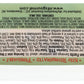 Mythreesons EmmyS Original Pimento Cheese, 10 Oz