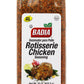 Badia Rotisserie Chicken Seasoning 22 Oz