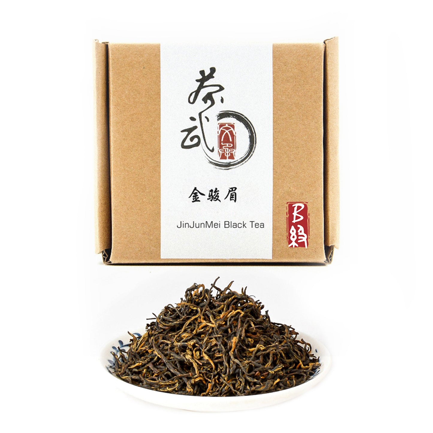 Chawuwarmsun [B] Jinjunmei Black Tea3.5Oz/100G,Chinese Loose Leaf Tea,Wuyi Mountain,Fujian China