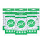 Pur Gum | Aspartame Free Chewing Gum | 100% Xylitol | Natural Spearmint Flavored Gum, 55 Pieces (Pack Of 6)
