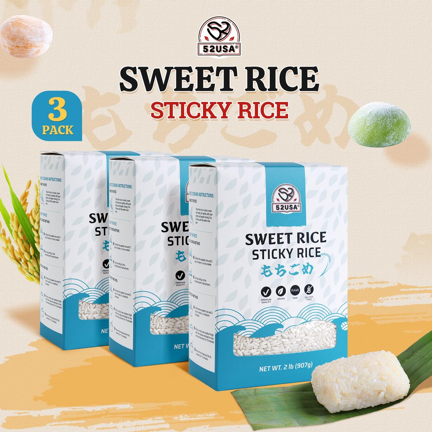 52USA Sweet Sticky Rice, Premium Glutinous Rice, Gluten-Free, Vegan, 2 Pound (Pack of 3)