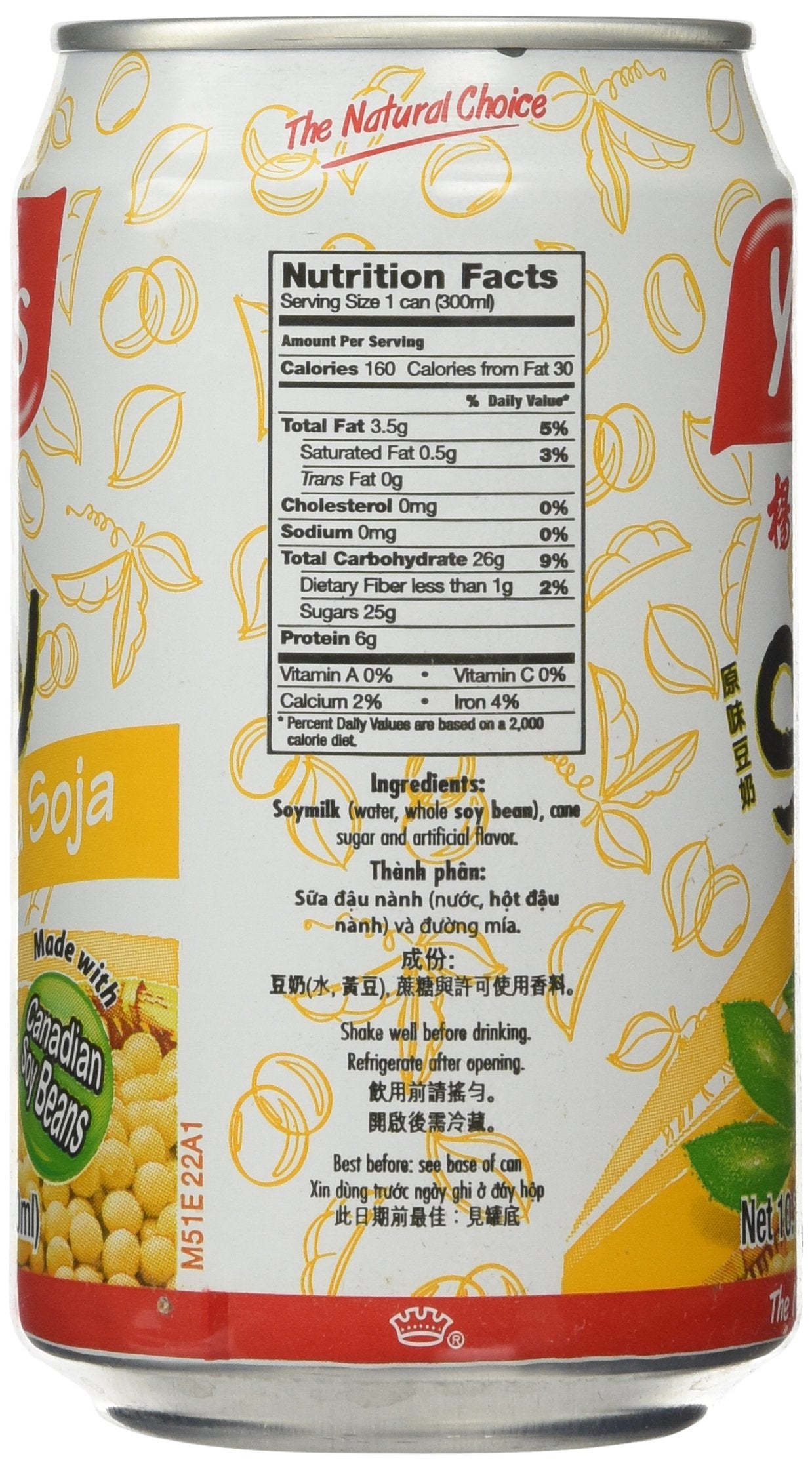 Yeos Soy Bean Drink, 10.1 Fl Oz, Pack of 24