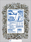 Kurakon Commercial Salt Kelp 500G