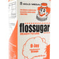 Gold Medal Orange Candy Floss Sugar, 52 oz - 1/2 Gallon, 6 Pack