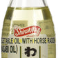 Shirakiku Vegetable Oil - Spicy Wasabi Flavor, Low Carb, 3.17 Fl Oz