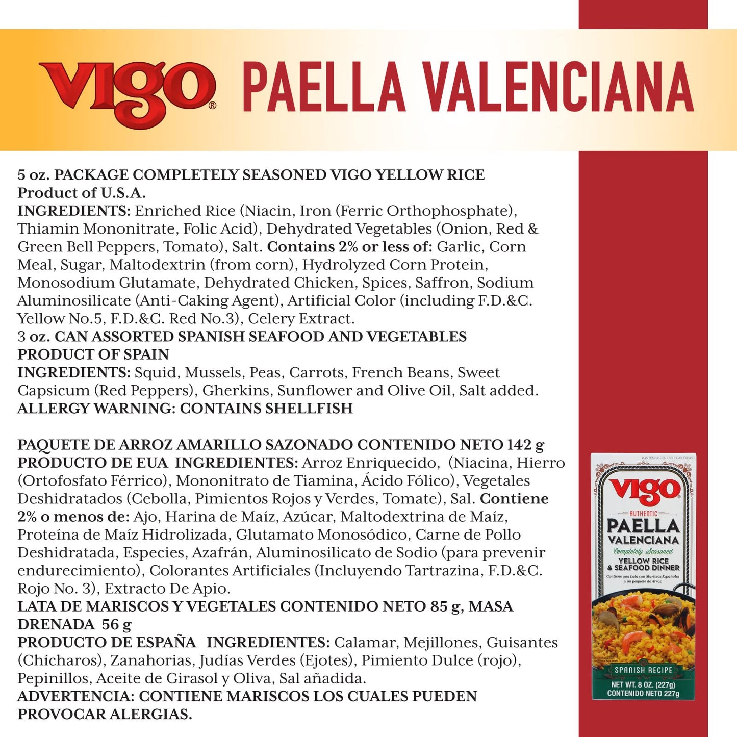 Vigo Authentic Paella Valenciana, Yellow Rice & Seafood Dinner, Spanish Recipe (Yellow Rice & Seafood Dinner, 8 Ounce (Pack of 1