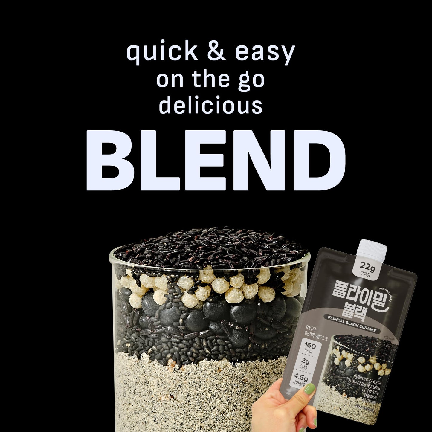 FLIMEAL Black Sesame Protein Shake - 22g Protein, Low Sugar, Keto-Friendly, 1.59oz (Pack of 7)