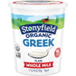 Og2 Stony Wm Pln Grk Yog (6X30.00)