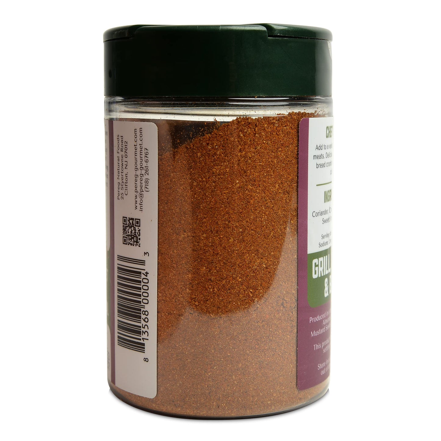 Pereg Jerusalem Spice Seasoning (4.25 Oz) - Israeli Savory Spice Mix With Cumin, Coriander, Allspice, Garlic & Paprika - Grillin