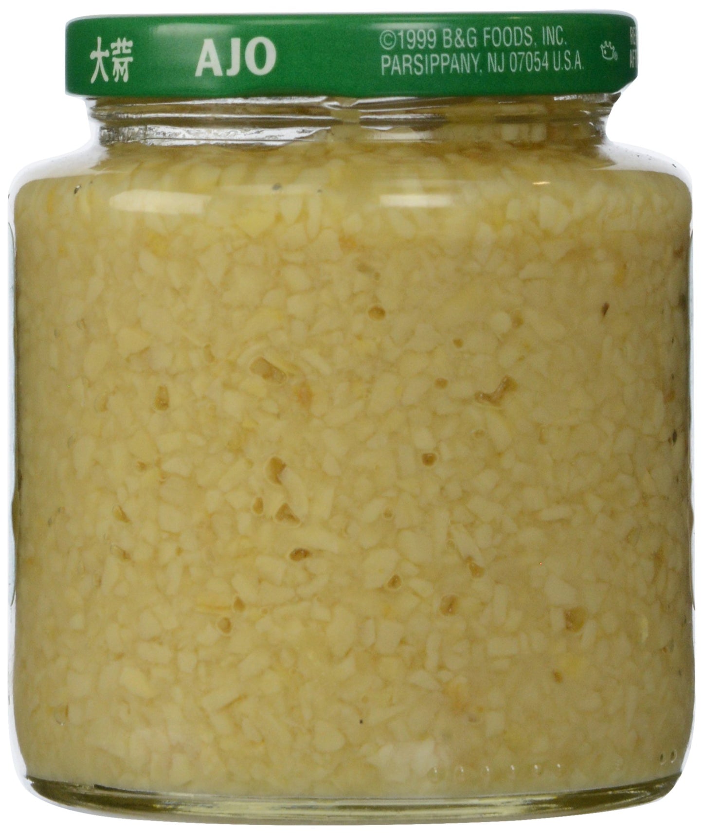 Polaner Premium White Chopped Garlic, 10 Ounce, Pack of 1, Model 001574