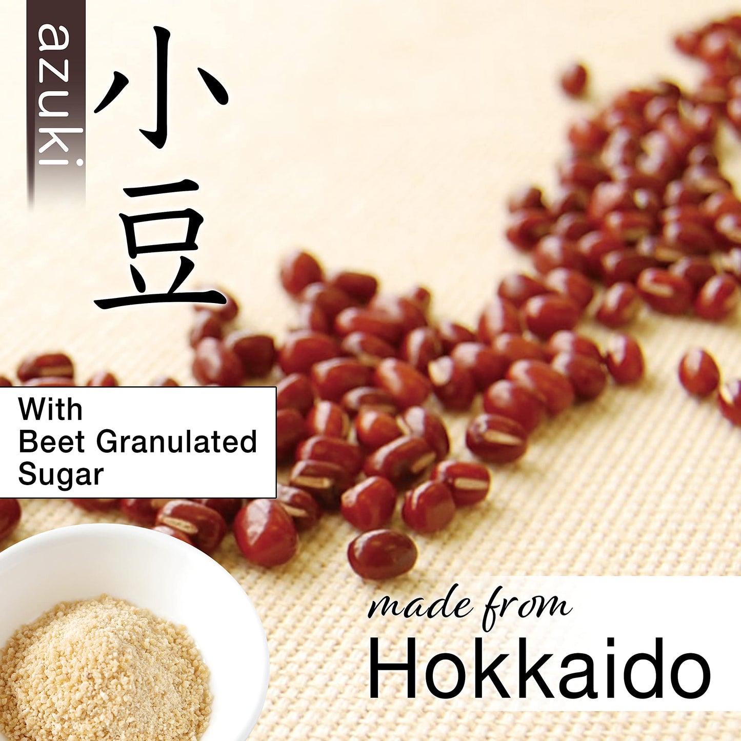 Red Bean Paste, Adzuki Beans, Japanese Mochi Rice Cake Anko, Strained Koshian -Vegan & Gluten-Free 17.6Oz(500G)?Chaganju?