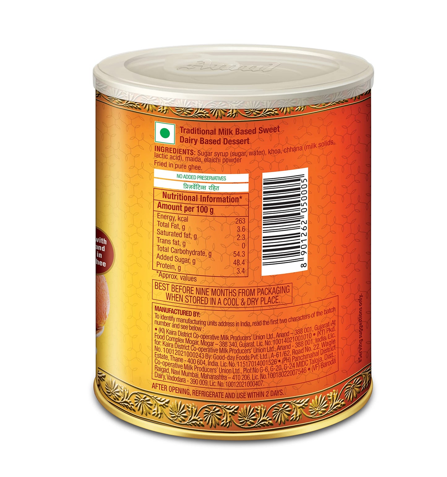 Amul Gulab Jamun, 1 Kg, Can