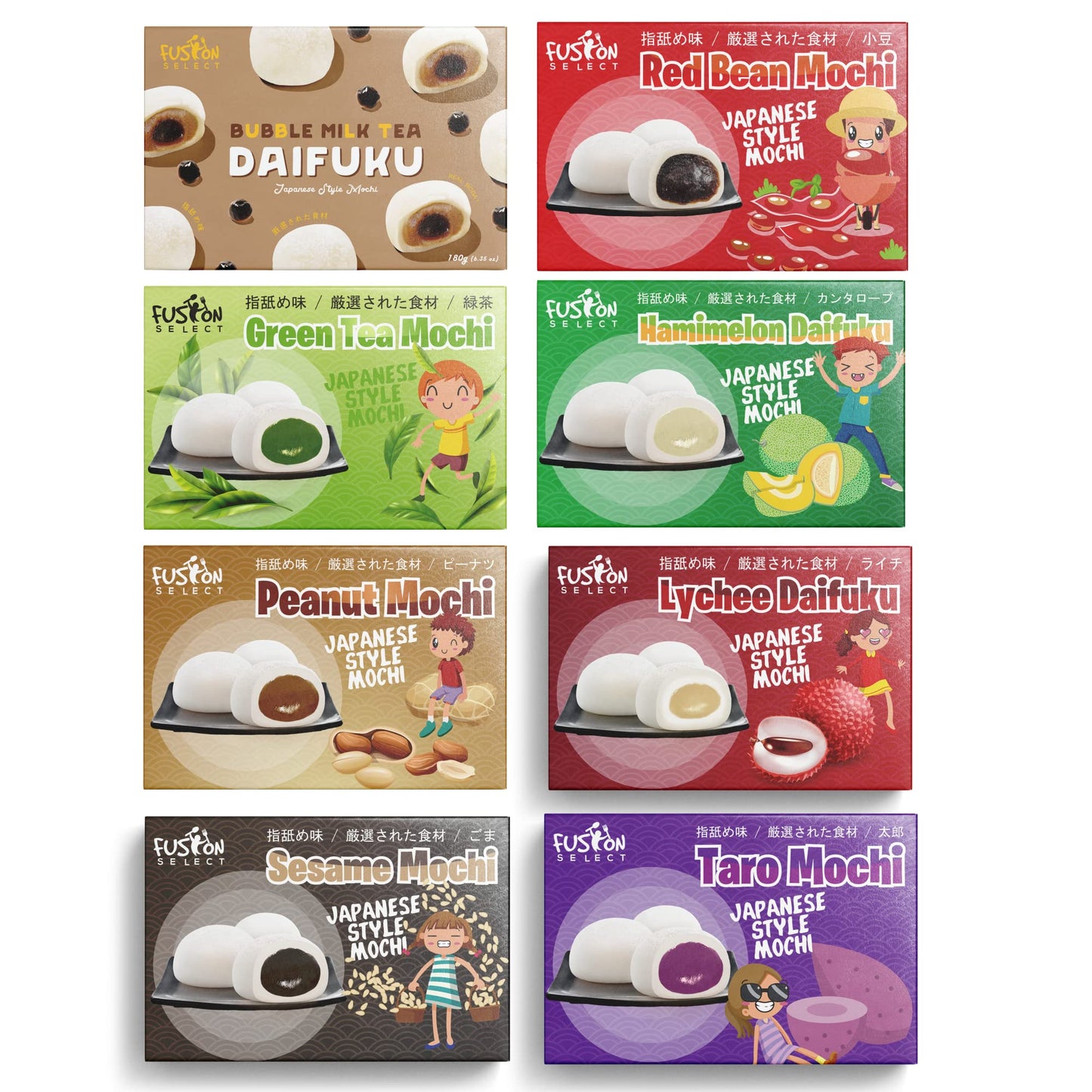 Japanese Mochi 8 Variety Pack: Boba Milk Tea, Taro, Sesame, Hamimelon, Lychee, Green Tea, Peanut & Red Bean In Fusion Select Gif