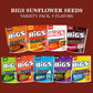 Bigs Sunflower Seeds Variety Pack Care Package Gift Basket, 9 X 5.35Oz Packs Of Flavored Sunflower Seeds By Rebel Smuggling Galactic Emporium