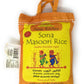 Asian Kitchen White Sona Masoori Aged Rice 4-Pound Bag, 4lbs (1.81kg) Short Grain Rice ~ All Natural | Gluten Friendly | Vegan |