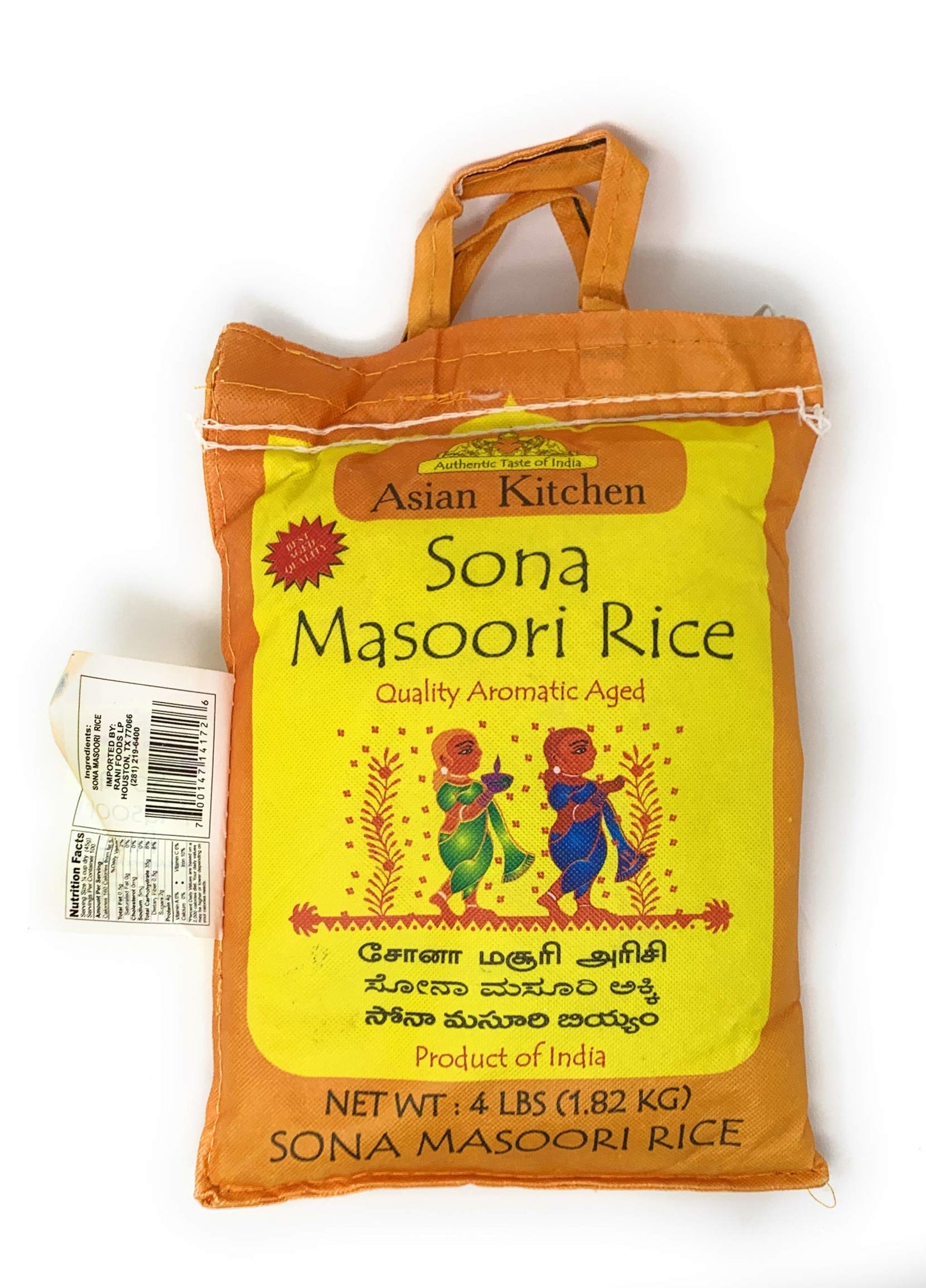 Asian Kitchen White Sona Masoori Aged Rice 4-Pound Bag, 4lbs (1.81kg) Short Grain Rice ~ All Natural | Gluten Friendly | Vegan |