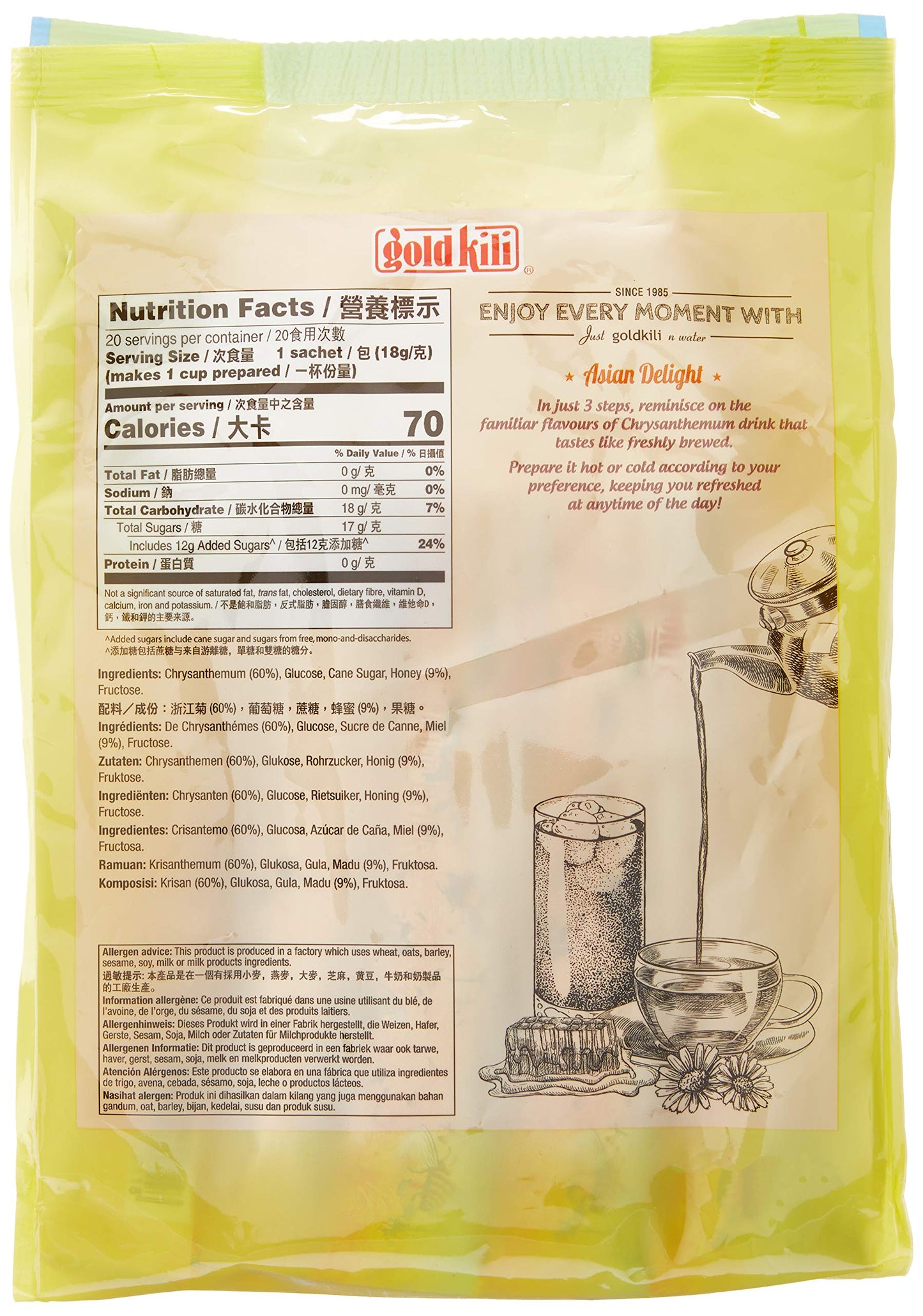 Gold Kili Instant Honey Chrysanthemum Drink 0.63Oz/18G X20 Sachets