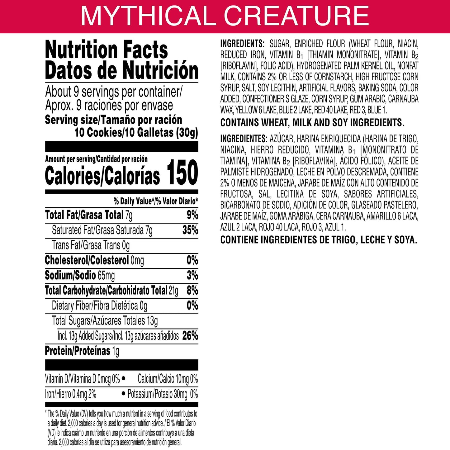 Mother'S Sparkling Mythical Creature Cookies | 9 Ounce | Pack Of 2