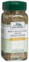 Spice Hunter Greek Oregano, 0.6-Ounce Glass Bottles (Pack of 6)