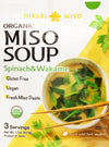 Miso Soup Instant - Hikari Miso Organic Instant Miso Soup with Spinach and Wakame - No MSG, Vegan, Gluten Free, USDA organic - M