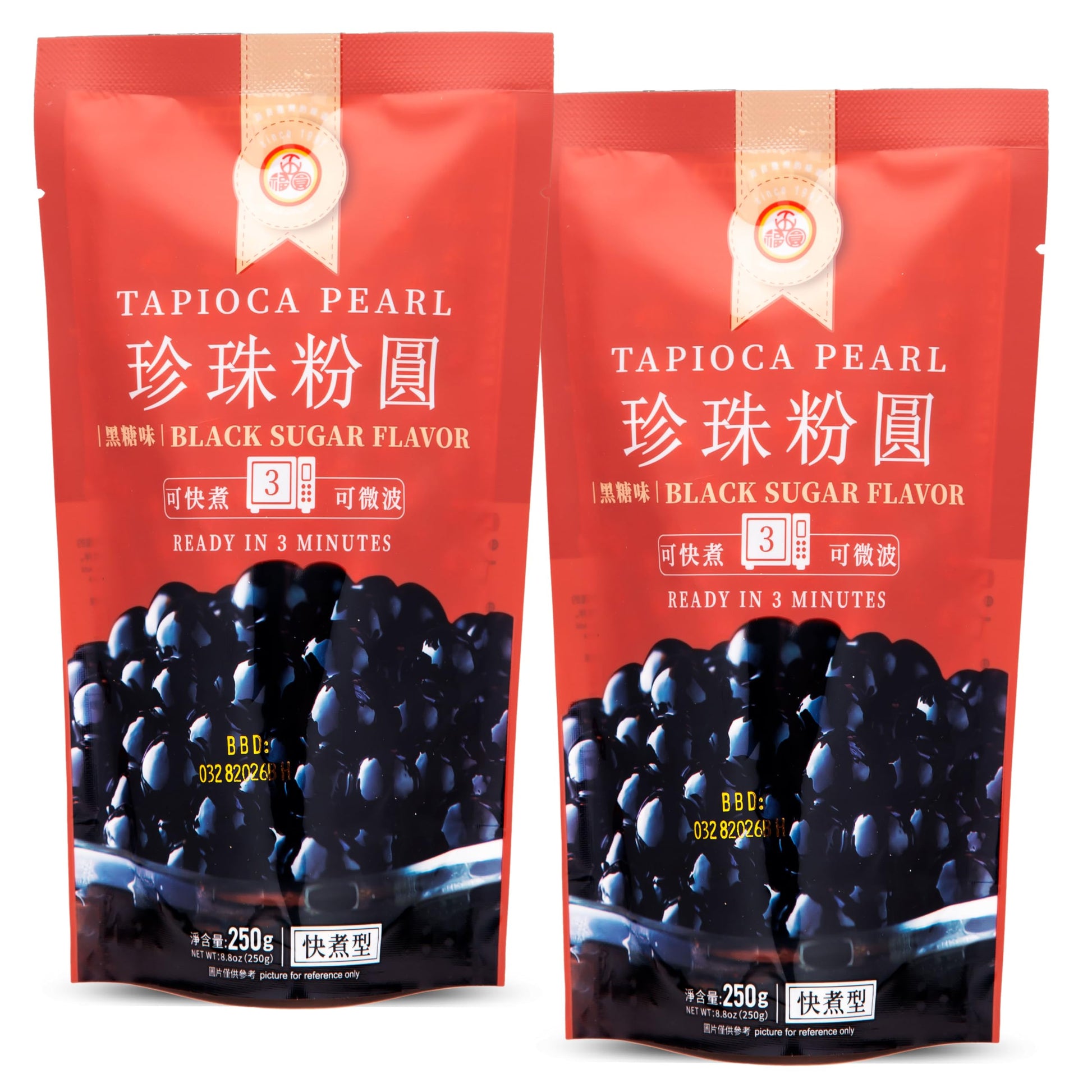WuFuYuan Boba Tapioca Pearls, Black Sugar Flavor, Quick Cook Bubble Tea Boba, Microwave Ready in 3 Minutes, 8.8 oz (Pack of 2)