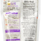 Marukome Nama Shio Koji, 7.05 Ounce - Authentic Japanese Seasoning for Flavorful Cooking, Ideal for Marinades and Sauces