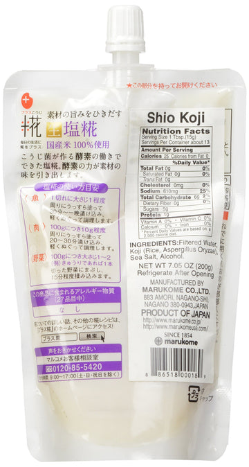 Marukome Nama Shio Koji, 7.05 Ounce - Authentic Japanese Seasoning for Flavorful Cooking, Ideal for Marinades and Sauces