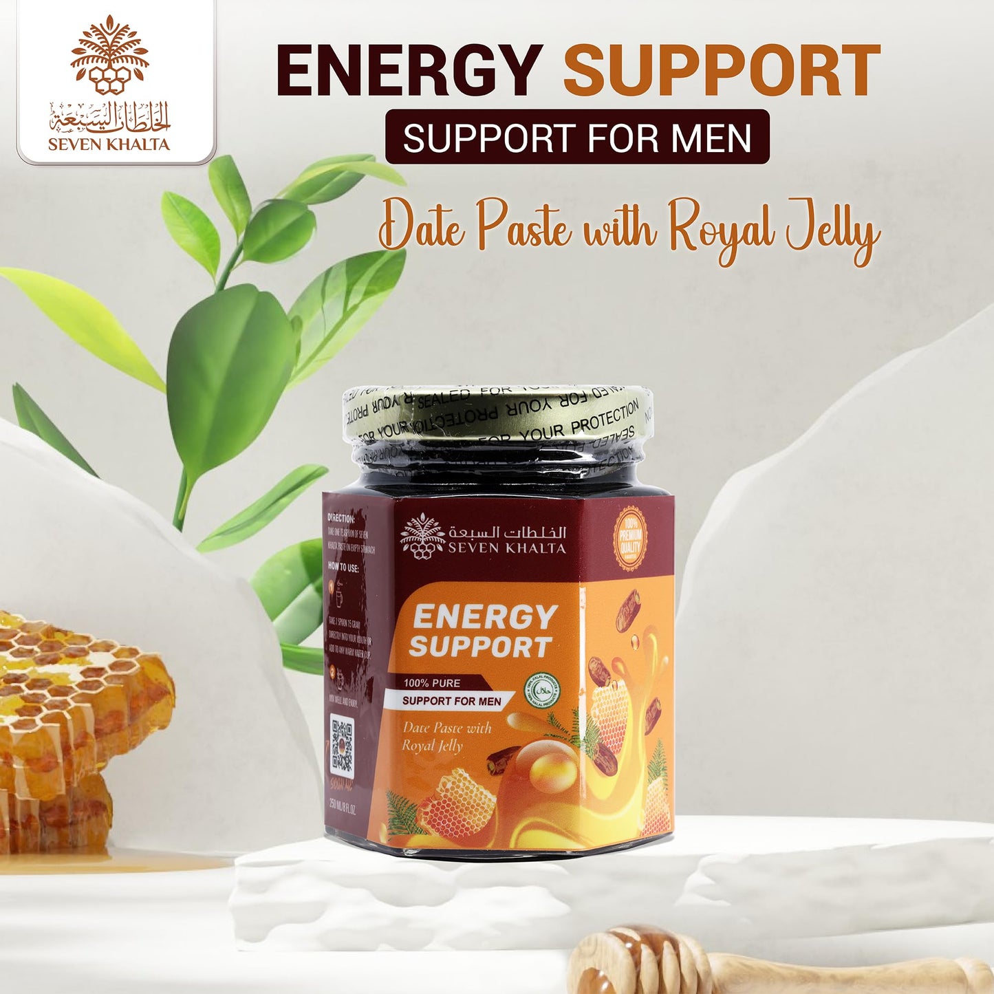 Seven Khalta Energy Support Men - 8Oz Pure Date Paste - Sidr Honey With Pecan Nuts, Ginger Extract - Black Seed - Delicious And