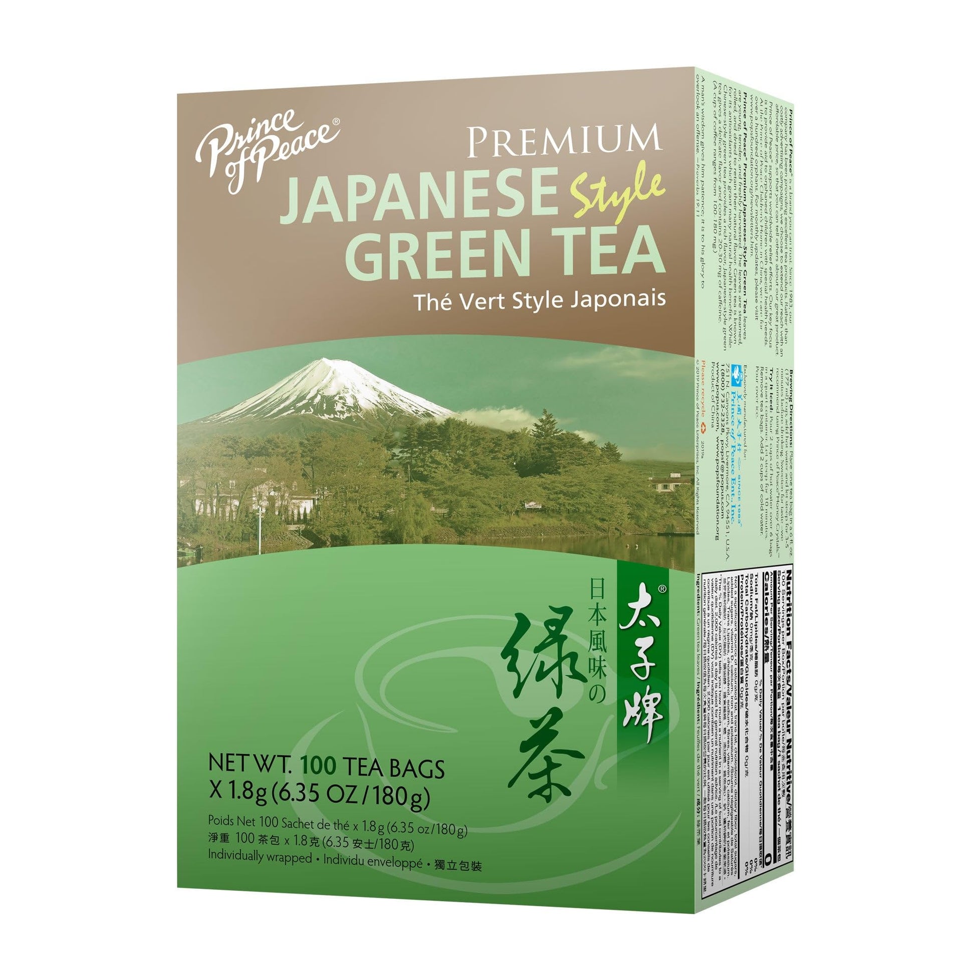 Prince of Peace® Premium Japanese Style Green Tea - 100 Count