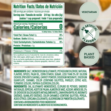 Knorr Professional Caldo De Vegetales, Vegetarian Bouillon, 4.4 Lb (Pack Of 4), Granulated Base, Bouillon As A Base, Marinade, F