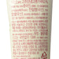 Sunchang Gochujang Tube (60 G (1 Pack))