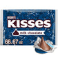 HERSHEYS KISSES Milk Chocolate Dark Blue Foil, Candy Bulk Bag, 66.67 oz
