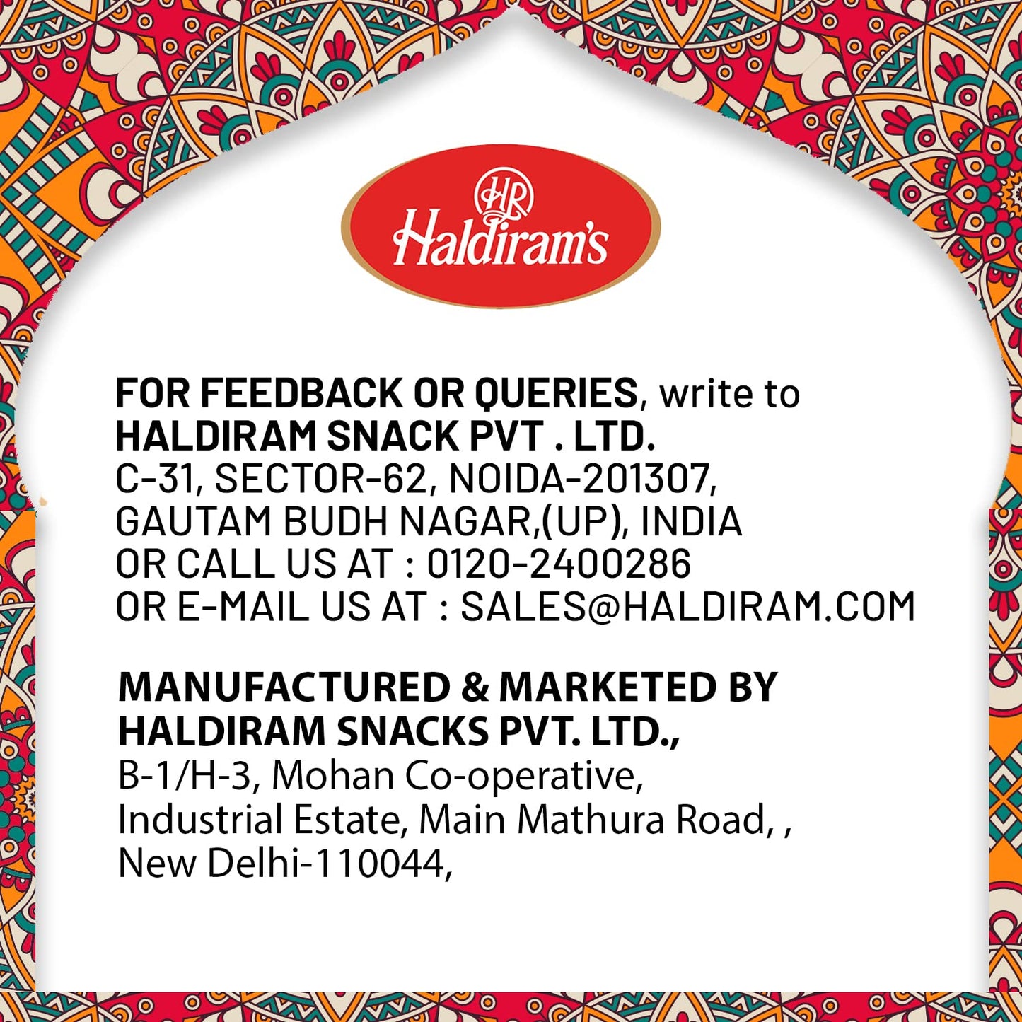 Haldirams Bhujia, 1Kg