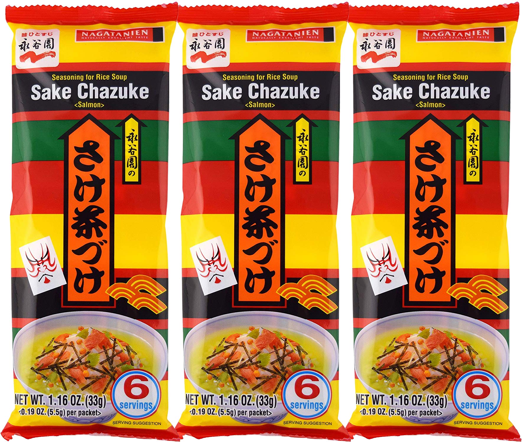 Nagatanien Sake Chazuke Rice Soup Seasoning Salmon Flavor - 1.16oz (Pack of 3)