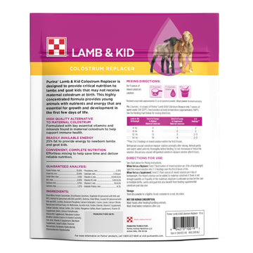 Purina Lamb & Kid Colostrum Replacer | 10 Ounce (10 OZ) Pouch